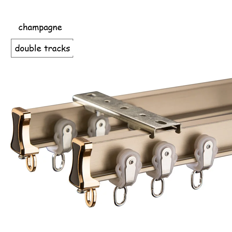 champagne double Новое поступление, модный занавес из алюминиевого сплава цвета шампанского, изогнутые рельсы, нано бесшумный шкив, Аксессуары для штор, дорожки - Цвет: champagne double