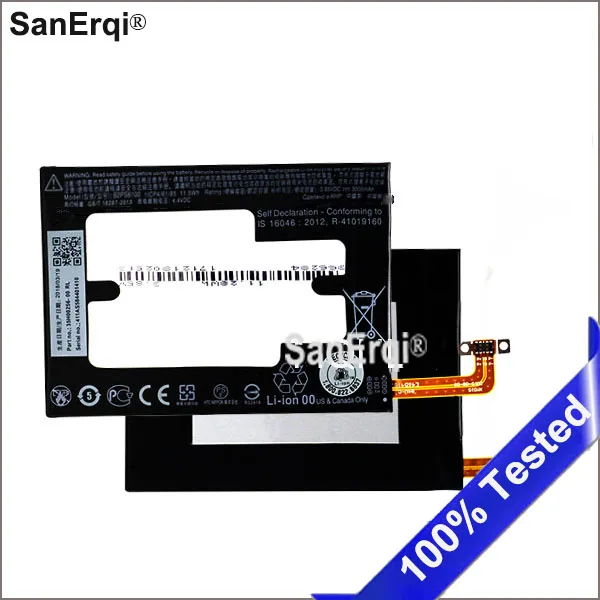 

Battery B2PS6100 For HTC ONE M10 / HTC 10 3000mAh 3.85v akku SanErqi