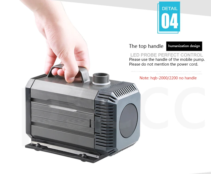 HQB-2000 HQB-2200 HQB-2500 HQB-3000 HQB-3500 аквариум амфибия насос Многофункциональный погружной насос аквариума волны чайник насос