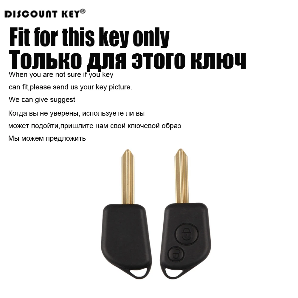 Силиконовый для ключа автомобиля чехол peugeot 106 205 206 306 405 406 Citroen Berlingo Xsara Picasso Saxo ключ