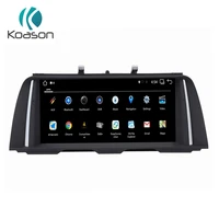 koason gps navigation pk px6 android 8 1 touch screen multimedia audio player for bmw 5 series f10 f11 cic with bluetooth wifi