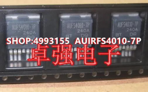 100% новый и оригинальный AUIRFS4010-7P IRFS4010-7P | Электроника