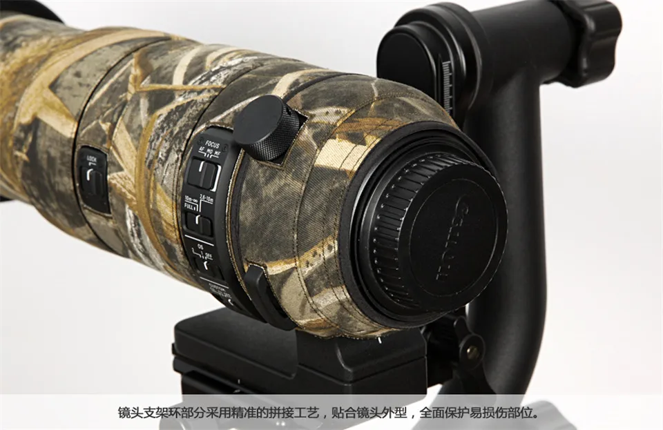 DHL/EMS Объектив Пальто Камуфляж для Sigma 150-600 мм F5-6.3 DG OS HSM спортивный пистолет одежда защита объектива pt0023