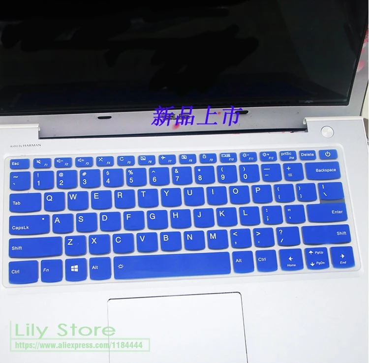 Чехол для 14-дюймовой клавиатуры ноутбука Lenovo Ideapad 520S 14 '𧔠s-14IKB 14IKB Flex 5 320s 120s 320-14