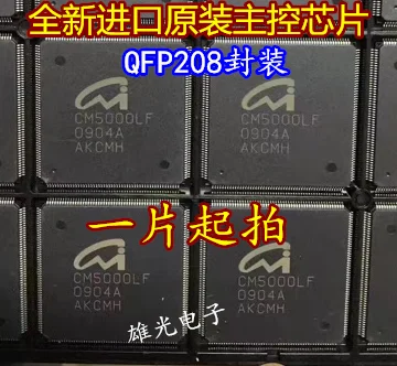 

Freeshipping CM5000LF QFP208 CM5000