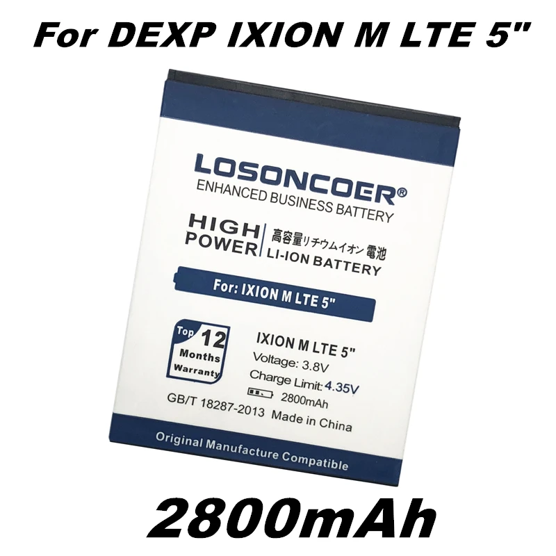LOSONCOER 2800 мАч IXION M LTE 5 &quotдля DEXP 5&quot хорошее качество батареи телефона|Аккумуляторы