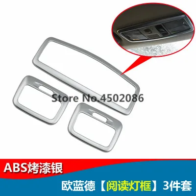 K High quality ABS central control panel gear panel car interior set For Mitsubishi Outlander 2013- Car Covers Car-styling - Цвет: K