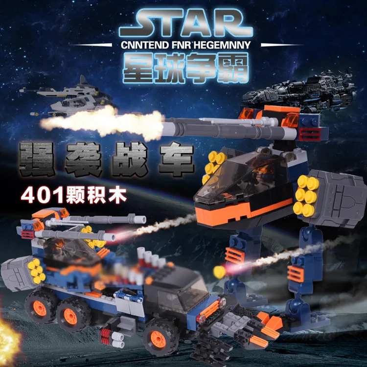 GUDI модели Здание игрушка Совместимость с LEGO Лего Legos Конструктор G8617 401 блок Блоки