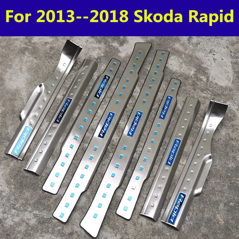 Нержавеющая сталь боковой порог Накладка подходит для 2013- Skoda Rapid 4 шт-8 шт