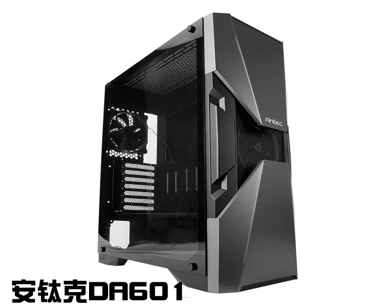 Барроу водный щит для ANTEC DA601 чехол для компьютера, специальный резервуар, 2,0 rgb светильник охладитель ПК резервуар для воды, DA601-SDB