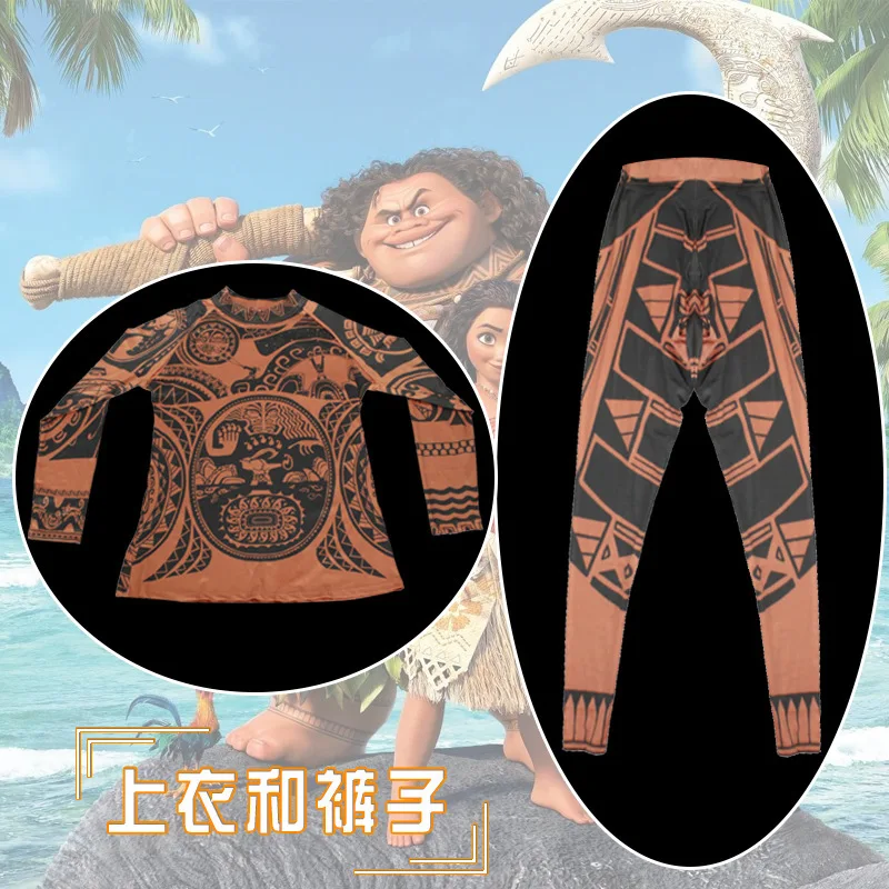 Карнавальный костюм Моана Мауи из мультфильма мужские модные костюмы на