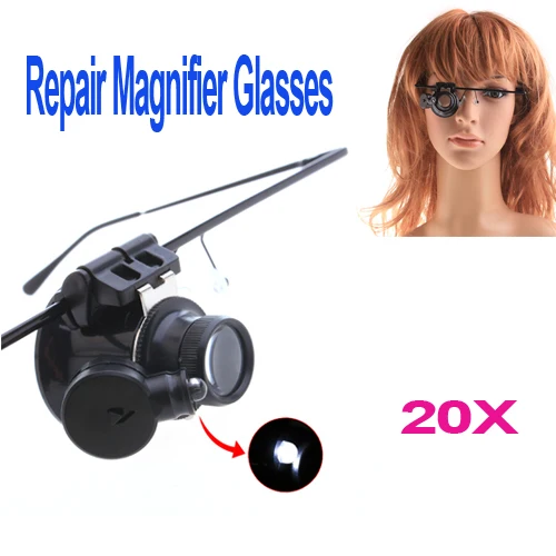 1 шт. ремонт часов Лупа 20X стекло светодиодный светильник кой Бесплатная