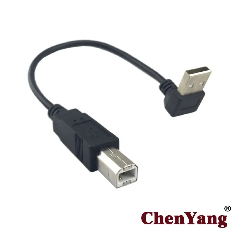 Zihan B Тип папа До Угловой USB 2 0 Мужской кабель для принтера сканер жесткий диск 20