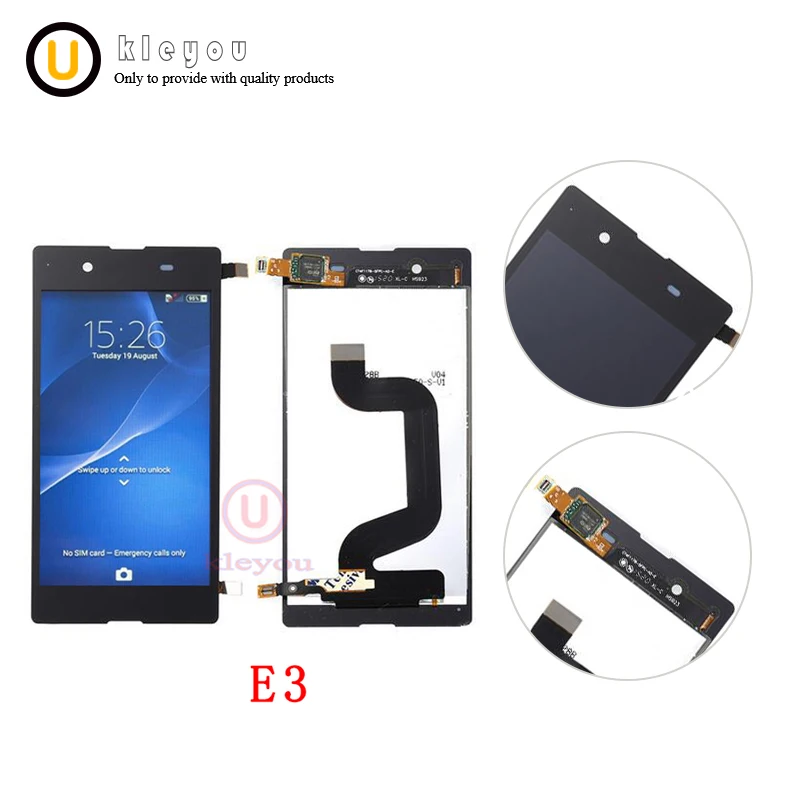 Для Sony Xperia E3 d2243 d2202 D2203 D2206 Сенсорный экран Панель датчик кодирующего