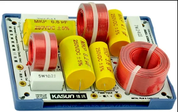 KASUN AS-23C 2 Way Unit Hi-Fi | Электроника