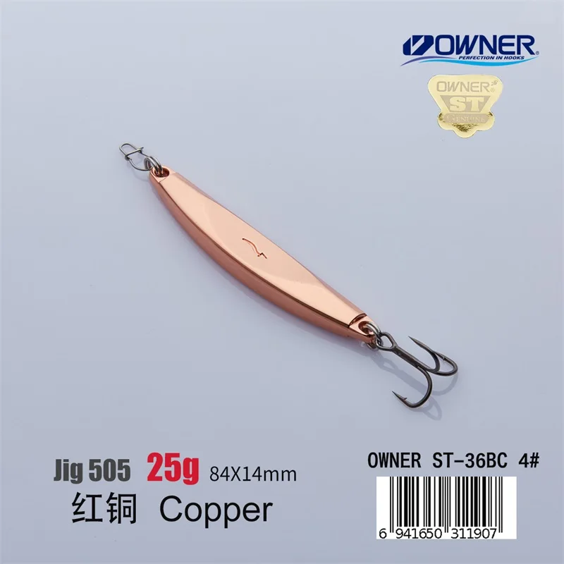 YAPADA Jigging 505 lightning 20 г/25 г владелец тройной крючок 75-85 мм перо Многоцветный Металлический цинковый сплав ложка рыболовные приманки - Цвет: Copper 25g