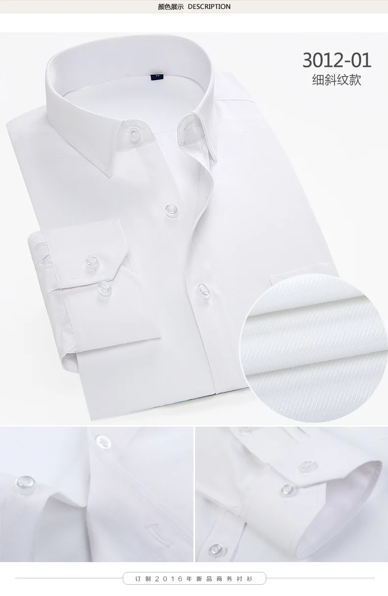 Мужская одежда модные большие размеры 5XL 6XL 7XL 8XL полосатые/Саржевые мужские рубашки с длинным рукавом мужские рабочие Рубашки мужские топы