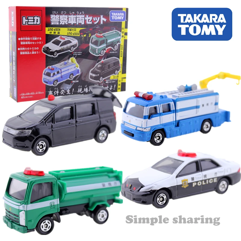 Набор моделей полицейских грузовиков Takara Tomy TOMICA литые миниатюрные автомобили