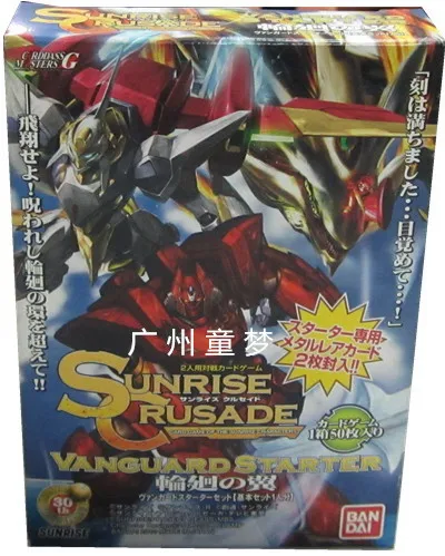 Yugioh коллекция карт японские SUNRISE CRUSADE Battle Cards Group для фанатов праздничный подарок |