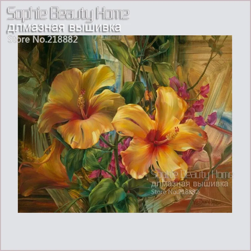 2018 Лучшая мода алмазная вышивка российские золотые цветы картина сделай сам