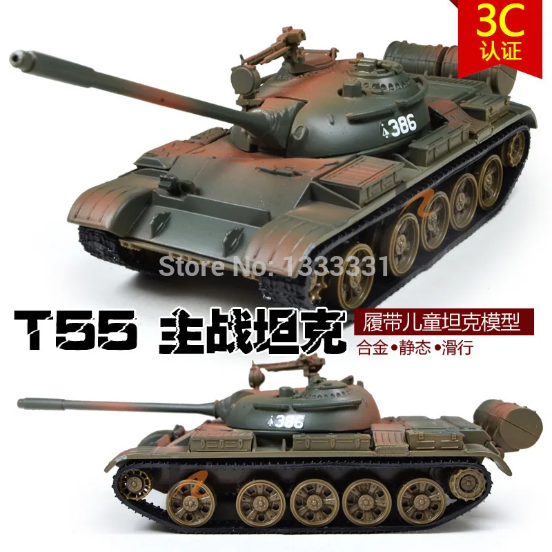 Высококачественный Изысканный детский старший Советский Союз T55 боевой сплав
