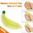 Забавный резиновый шарик-банан, 12 см, ручная сжимаемая игрушка для снятия стресса и аутизма, облегчение настроения Z1025