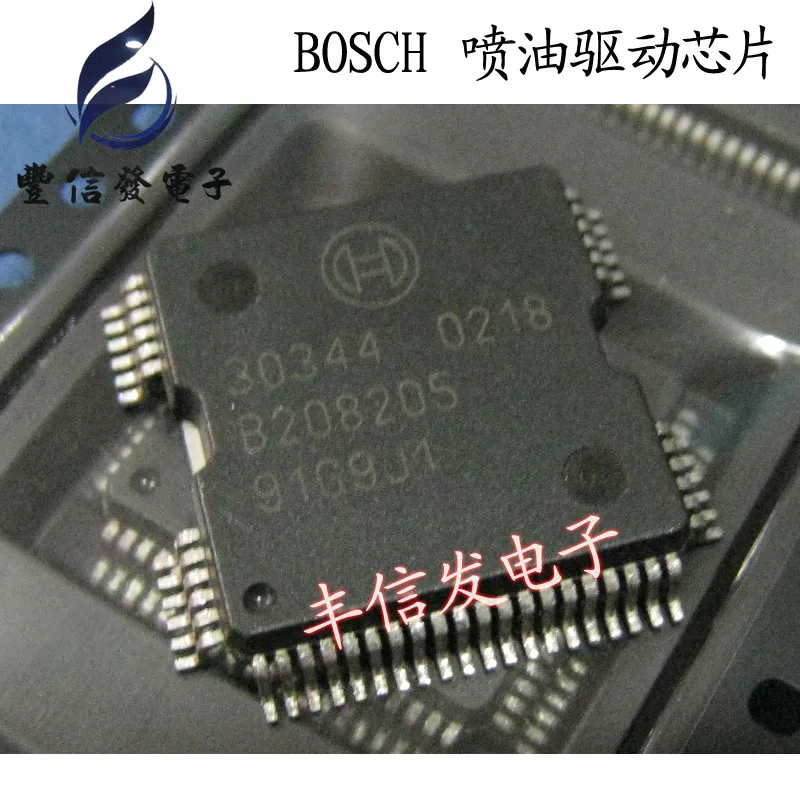 

Free Shipping! 2pcs/lot Auto IC 30344 Automotive Chip HQPF-64