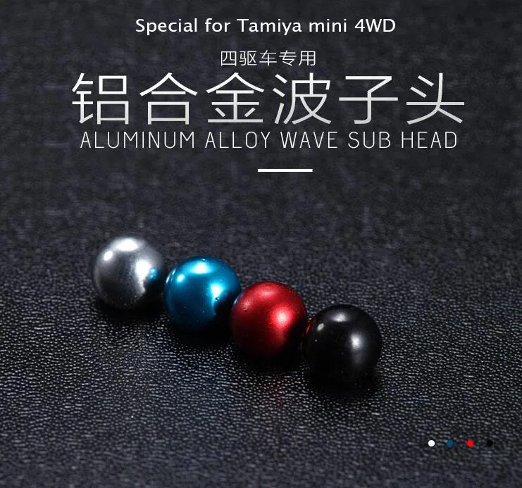 Бесплатная доставка 10 шт. шаровая Головка из алюминиевого сплава для Tamiya mini 4WD