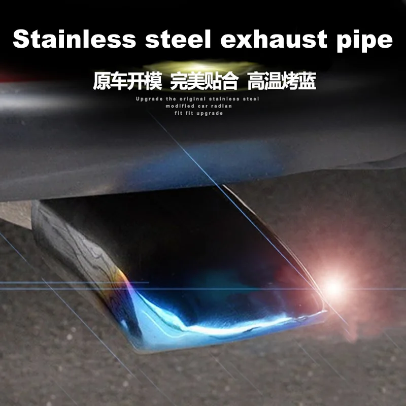 Задний круглый глушитель выхлопной трубы из нержавеющей стали подходит для X trail