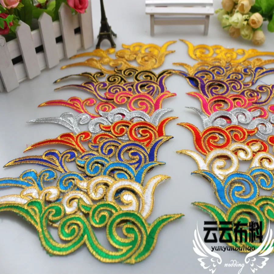 Костюм новинка одежда в полоску для выступлений с вышивкой импортные золотые и