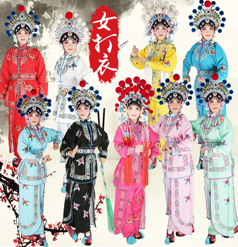 

Peking Henan Huang Mei SiChuan Yue Operas Dao Ma Dan dress stage performance Outfit Women Soldiers Stage Opera Fighter costume