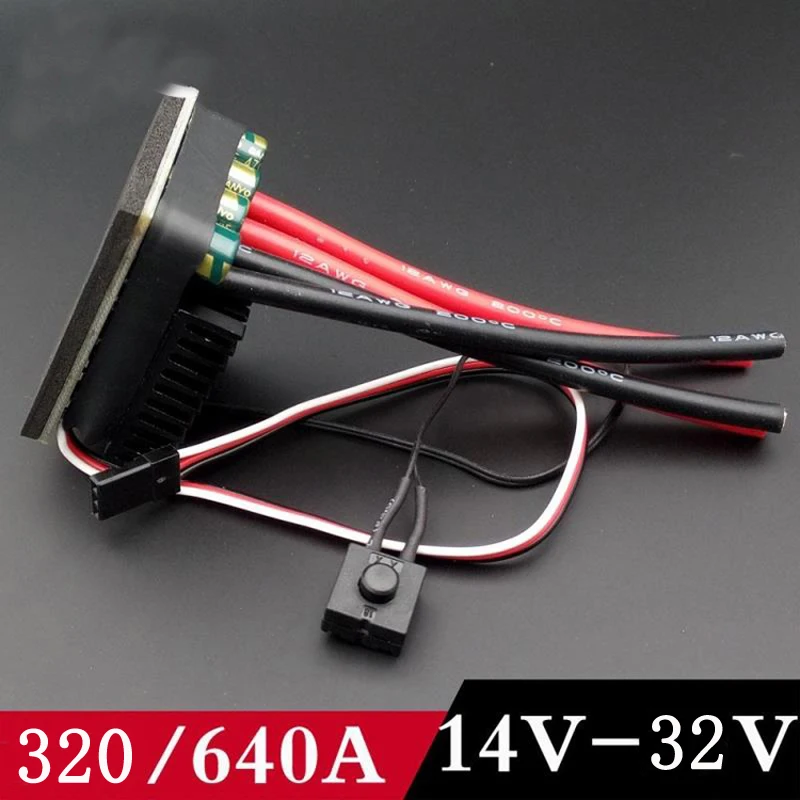 320A/640A двунаправленная щетка ESC 14 v-32 v 24v 6S Электрический регулятор скорости для DIY RC дифференциальный трек скалолазание автомобилей Лодка