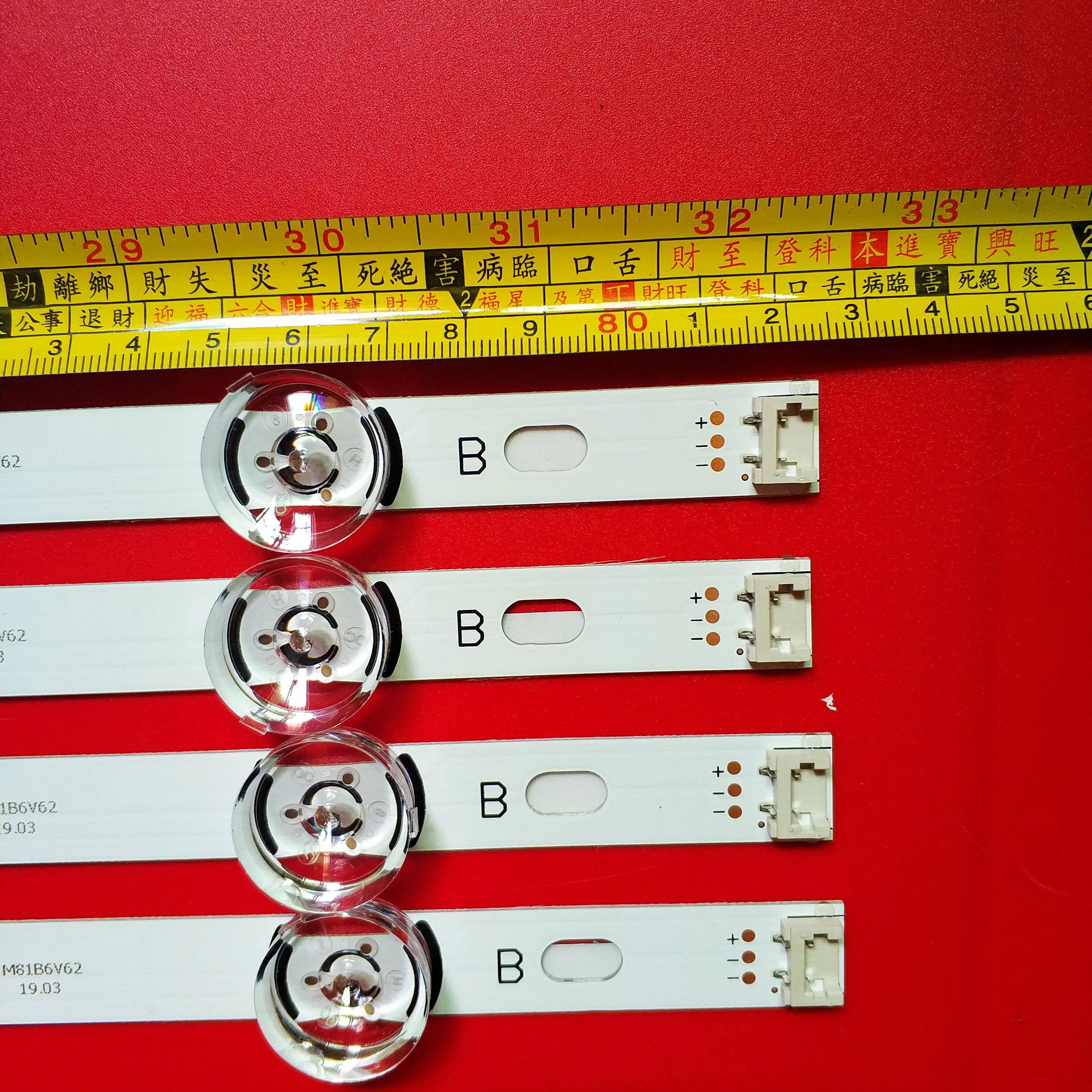 

825mm LED Backlight strip 8 Lamp For LG 42 inch TV INNOTEK DRT 3.0 42" 6916L 1709B 1710B 1957E 1956E 6916L-1956A 6916L-1957A