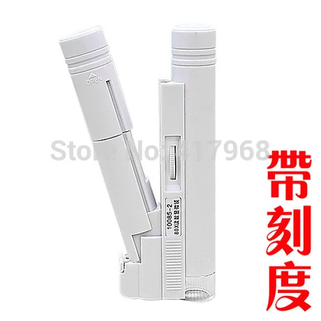 

150X Portable LED Light Microscope With Scale Loupe