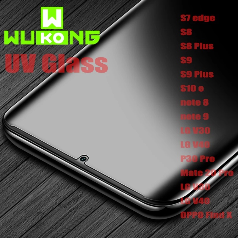 Жидкий УФ протектор для экрана Samsung S9 Plus S8 Note9 стекло Huawei mate 20 Pro P30 LG V30 V40 OPPO Find