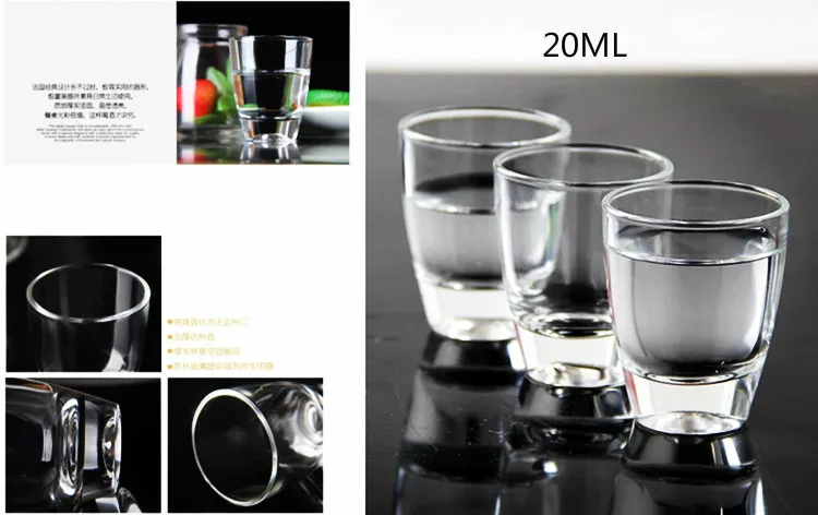 Heavy Base Shot Glass Set (12 Pack 20ML) and Wine Decanter with Scale(300ML) Clear | Дом и сад