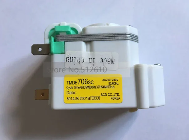 Best Promotion Wholesale Price Refrigerator Defrost Timers TMDE706SC Turbot On The Accessories | Бытовая техника