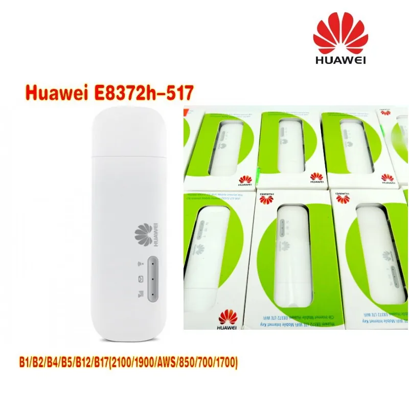 Адаптер для модема Huawei E8372h-517 LTE FDD plus антенна 4g TS9 49dbi | Компьютеры и офис