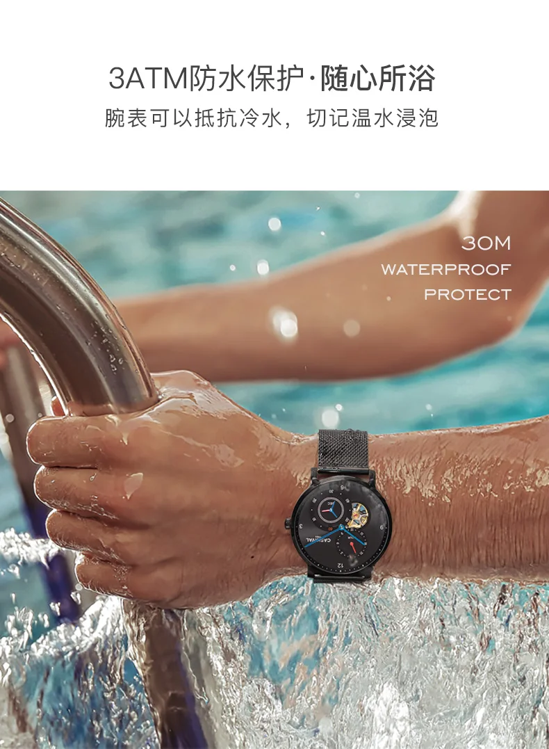 Карнавал ультратонкие tourbillon для мужчин часы лучший бренд эксклюзивные механические часы Полный сталь relogio Мужской коль saati