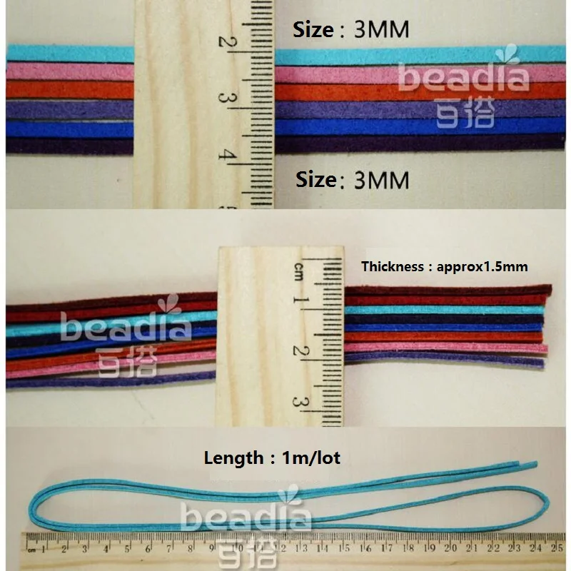 3 мм 1 м/лот шнур из искусственной замши с бусинами нить для чокер сделай сам