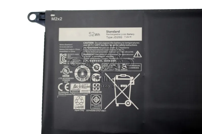 Аккумулятор для ноутбука JIGU DIN02 JD25G JHXPY RWT1R DELL XPS 13 9350 9343 D1508G|laptop battery|battery for dellbattery