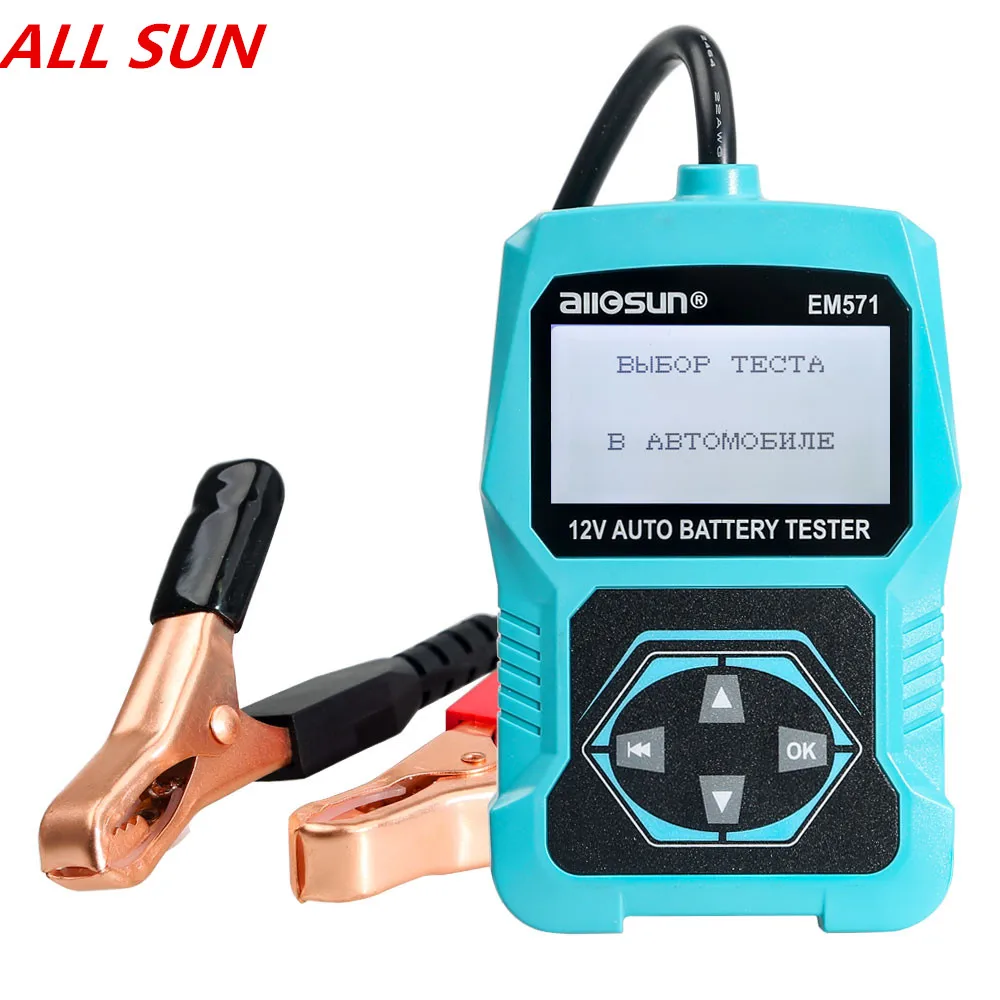 ALL SUN EM571 12V автомобильный тестер батареи автомобиля 3 в 1 Многофункциональный