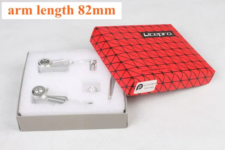 silver 82mm Litepro v238 V тормоз для складного велосипеда Длинный рычаг велосипедный тормоз суппорт короткий рычаг Al 7075 cnc Складной велосипед v тормоз набор запчасти для велосипеда - Цвет: silver 82mm