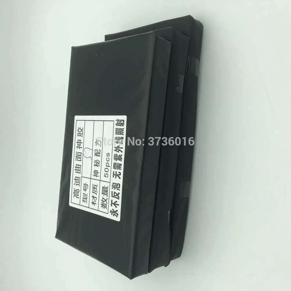 

150um thickness GAODI OCA film For samsung S7 edge LCD screen glass oca laminating no bubble for mobile phone repair renovation