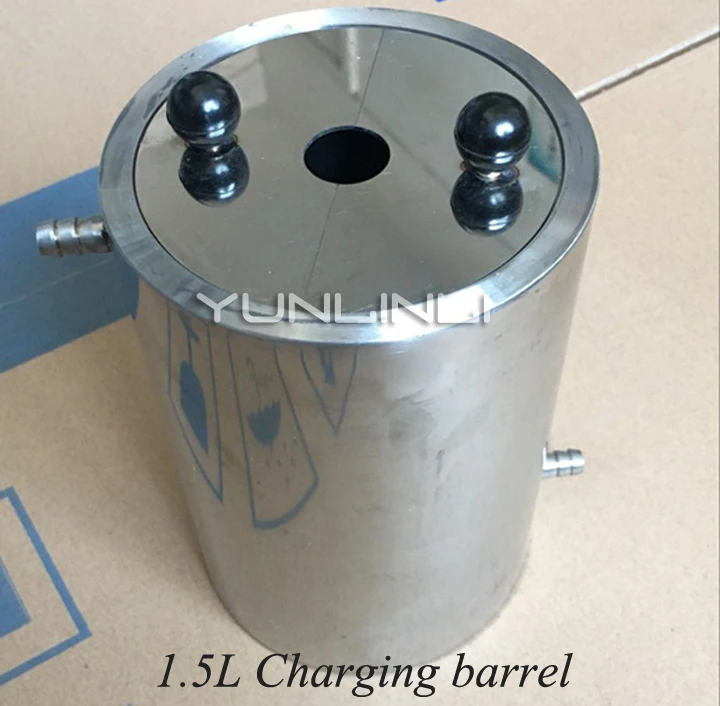 Высокоскоростной Диспергатор гомогенизатор смеситель 2 ~ 5 кг лабораторное