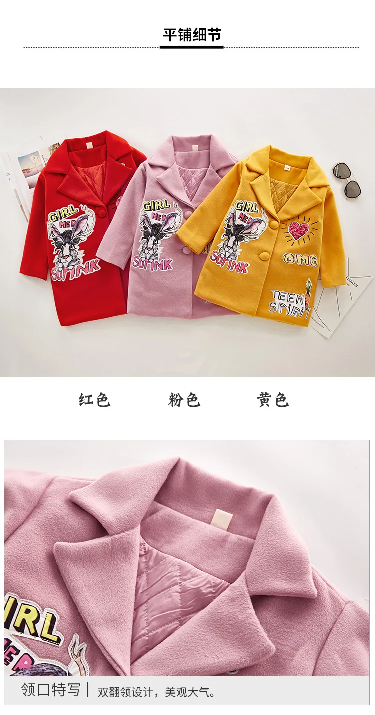 Puckcovi/шерстяное пальто для девочек; Ropa nina invierno; зимнее пальто с искусственным мехом; модное Короткое шерстяное пальто; длинное пальто из полиэстера