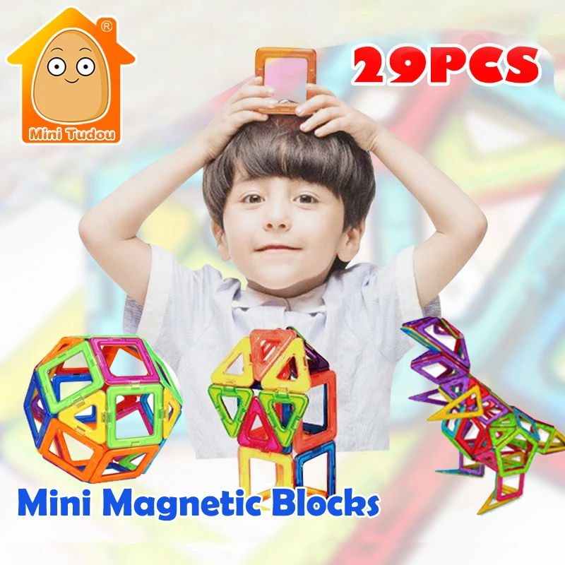 Мини Магнитный конструктор MiniTudou 29 шт. 36 3D строительный развивающая игрушка