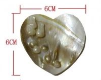 6cmx6cm natural flat heart shaped mother of pearl shell carving pendent