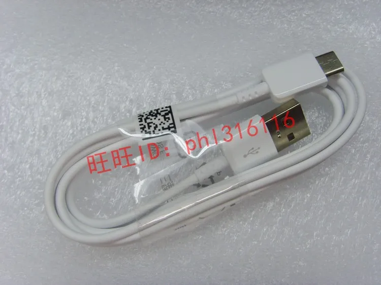 

USB-кабель для передачи данных, 1,5 м, белый