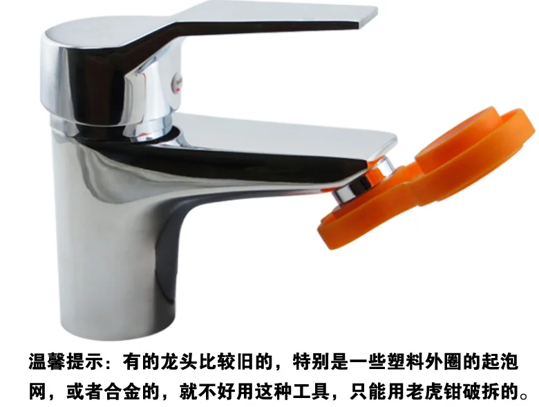 Смеситель для ванной комнаты кран гаечный ключ гайка сальник Bubbler катушка установка и техническое обслуживание инструменты простой и удобный